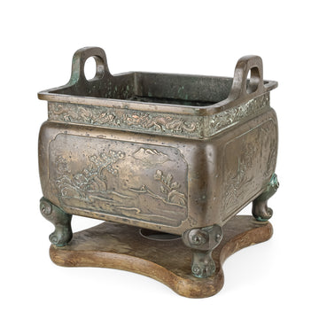 Asian Bronze Incence Burner