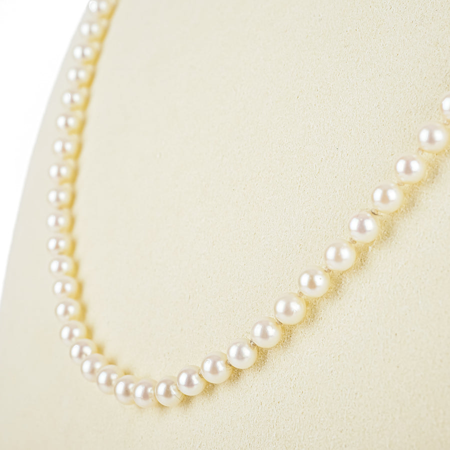 10K White Gold Pearl Necklace