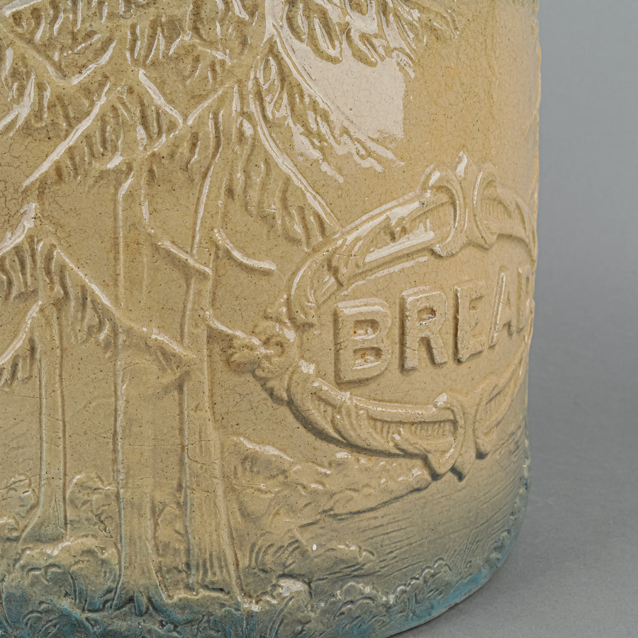 Stoneware Bread Crock w/Lid  Pine Tree Pattern