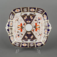 ROYAL CROWN DERBY Traditional Imari 2451 Cake Plate  c.1928